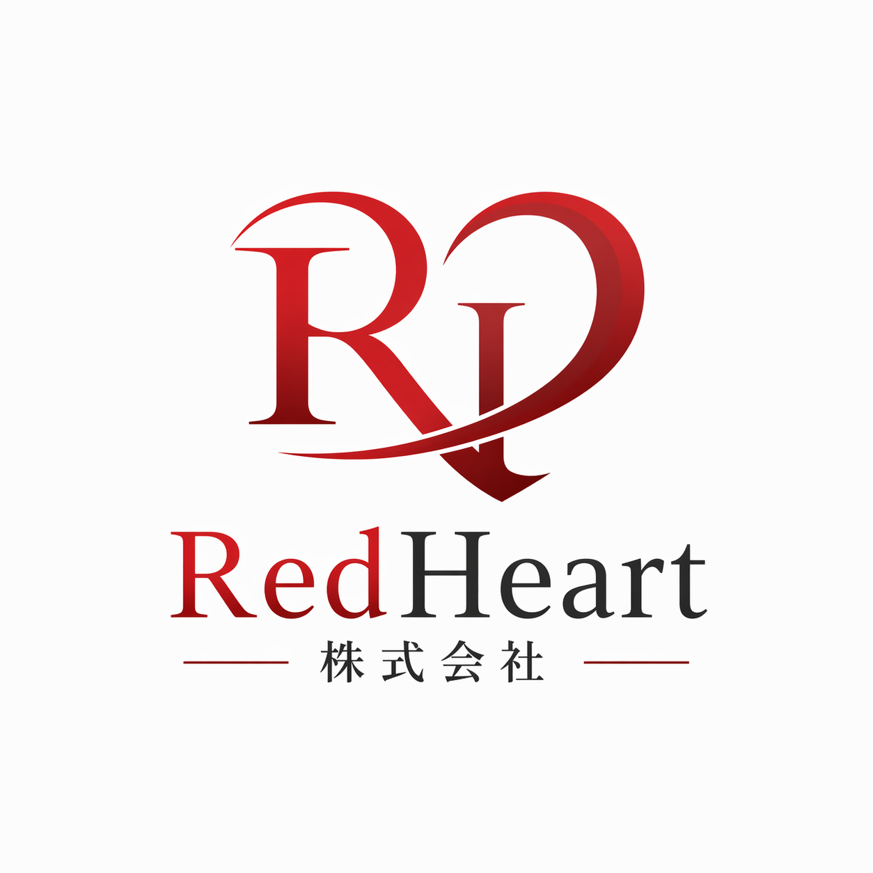 RedHeart株式会社